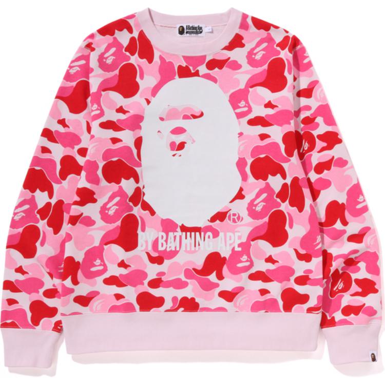 A Bathing Ape camouflage-print sweatshirt 1K80-113-008