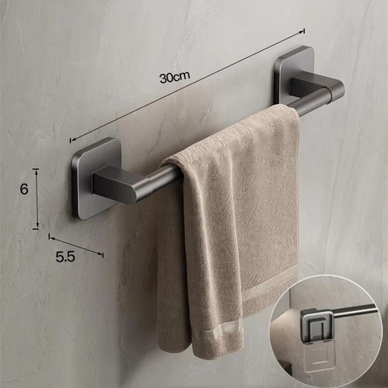 No Drill Wall Mounted Towel & Slipper Rack Bathroom Storage Shelf