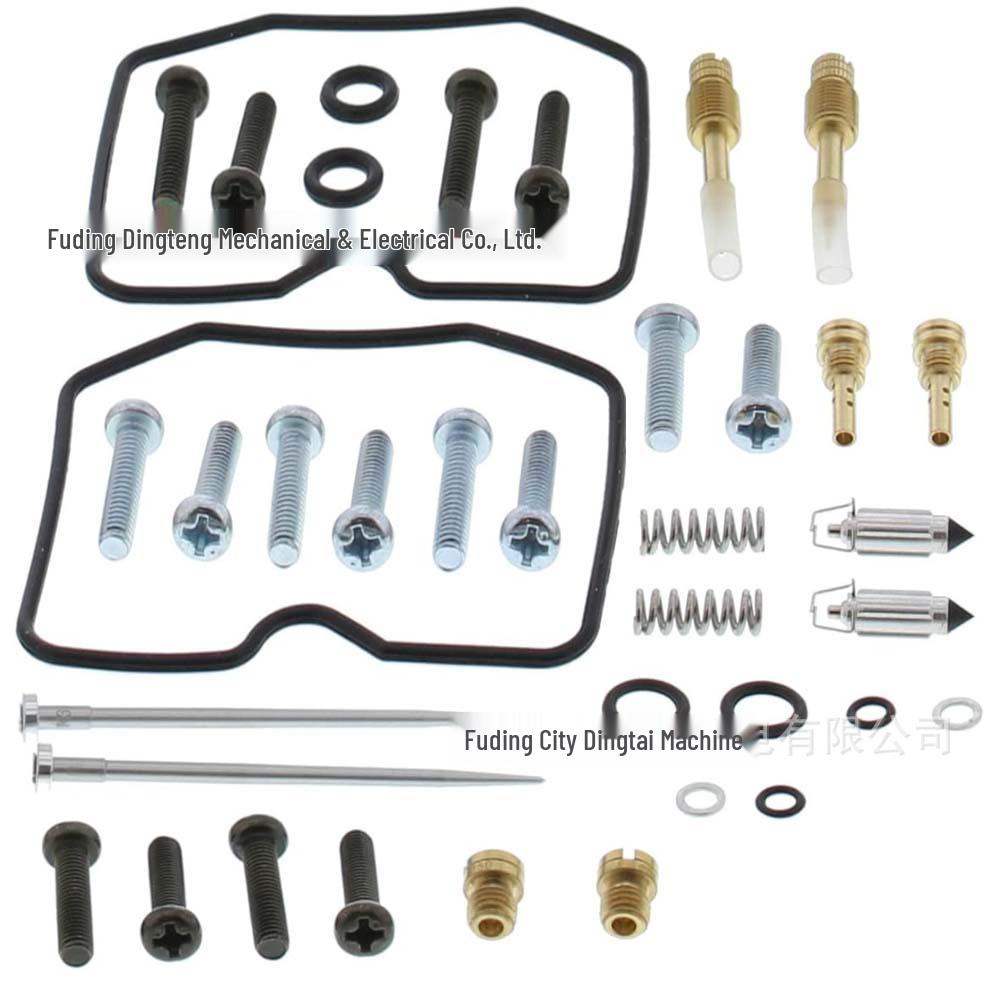 

Kawasaki EX500 Ninja 1987-2009 Carburetor Repair Kit Consult Customer Service