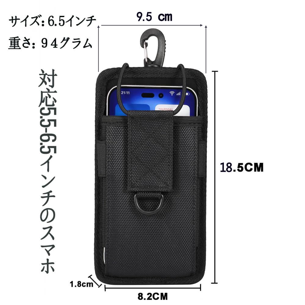 YODIMDA Smartphone Pouch with Waist Holder Belt for Smartphone Compatible with Google Pixel 9 Xperia and AQUOS R9 Carabiner, Work, Pro, 5V,
