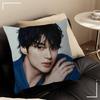 Celebrità Coreana Byeon Wooseok Copricuscino Federa Cuscino Decorazione Federa Cuscino Stampata Per Divano