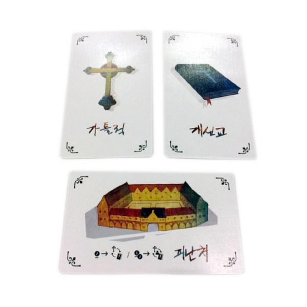 Gameology playte coo reasoning psychological board game, Korea representative board game