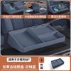 For BYD Formula Leopard Titanium 7 Screen Rear Silicone Storage Box Storage Box Interior Accessories 2025-2026 Models