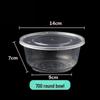 Chuanghui Disposable Round Plastic Food Containers