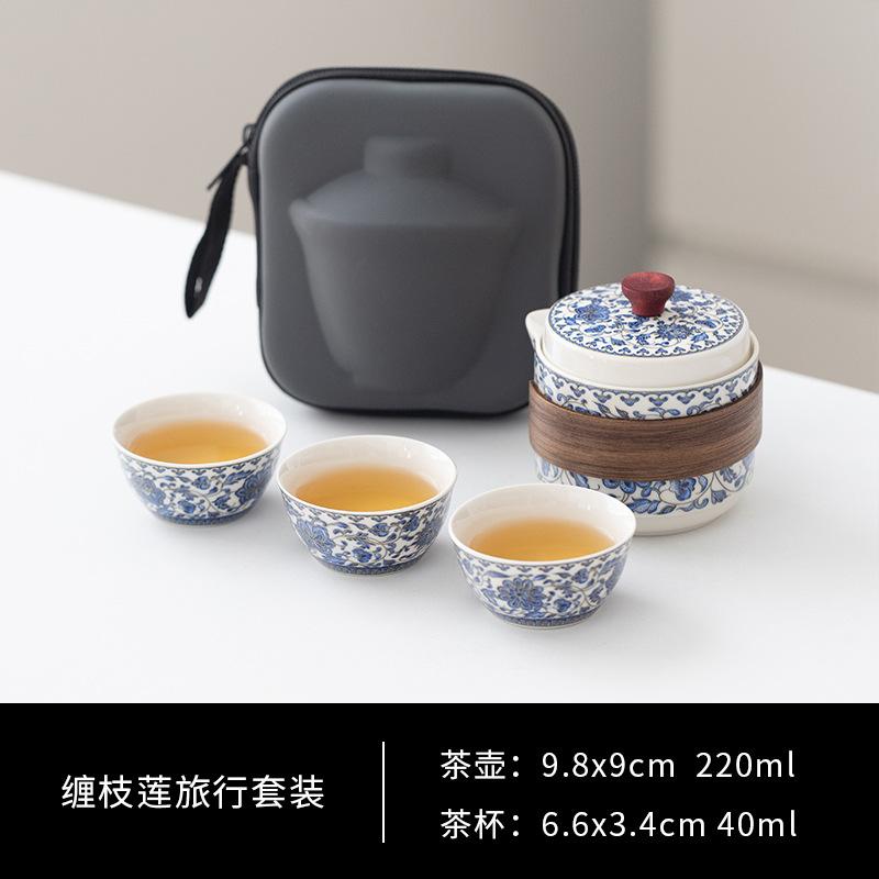 

Interlock Branch Lotus Travel Tea Set Kit Luxury 1 Pot 3 Cups Household Tea Maker Organizer Portable Camping Handbag Teaset