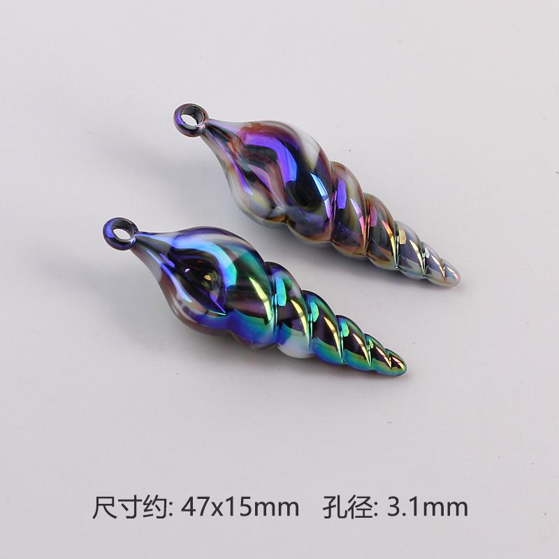5pcs/lot 47x15mm Iridescent Acrylic Large Conch Charms Ocean Shell Pendant DIY Jewelry Making Necklace Keychain Accessories