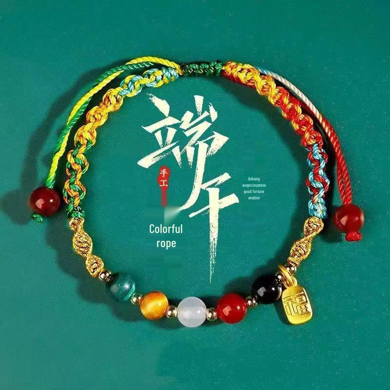 Dragon Boat Festival Unisex Baby Bracelet: Handmade Five-Color Adjustable Rope