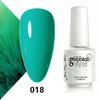 Koudan Long-lasting Gel Nail Polish Set - Firm Base & Top Coat