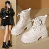 Boots – Boots