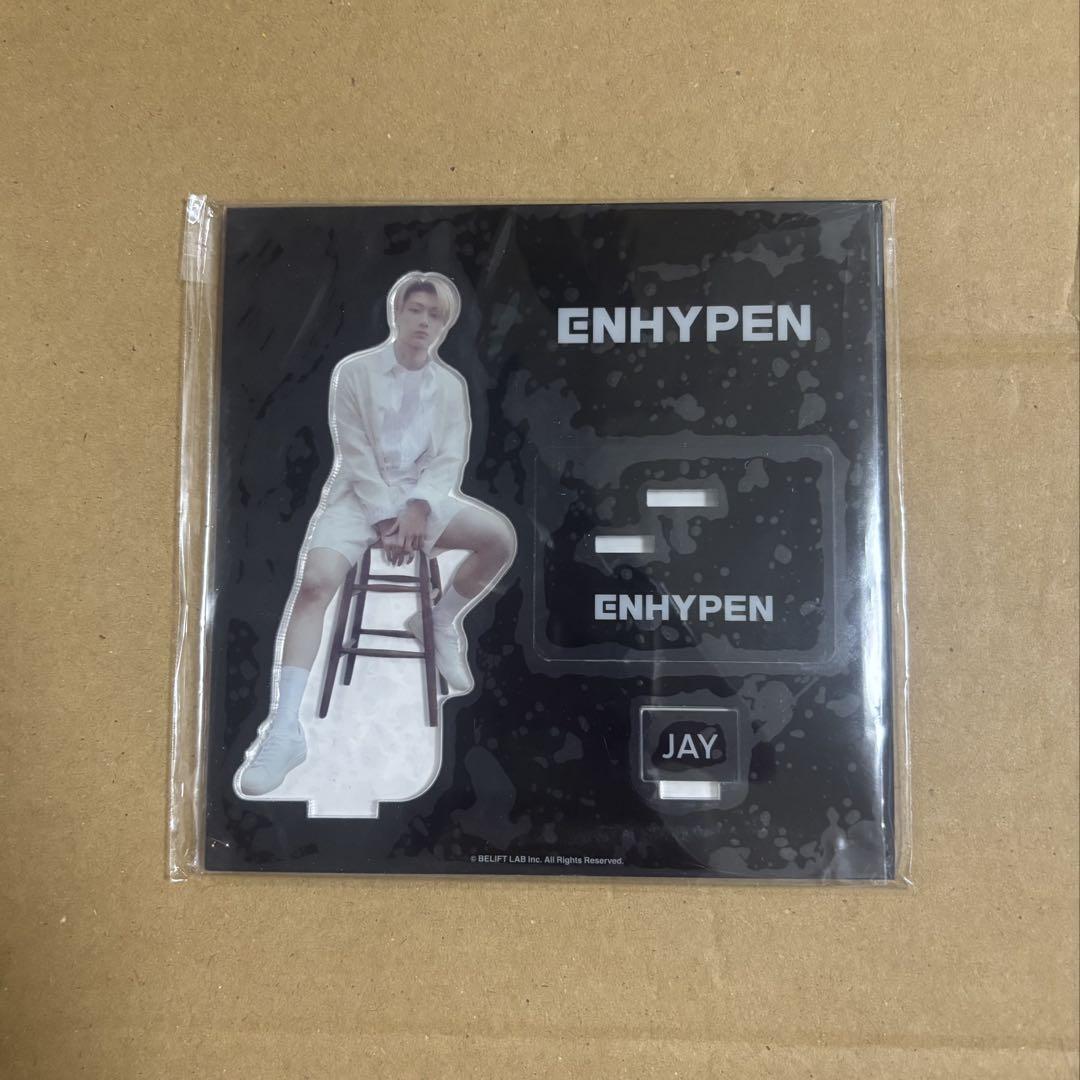 

[USED] ENHYPEN Jay Axta Fragile