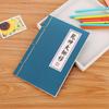 Chinese Kongfu Martial Arts Secret Script Funny Diary NoteBook Ancient Writing Notepad  School