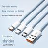 100W Fast Charging Multi-Head Cable: Compatible with Apple & Android