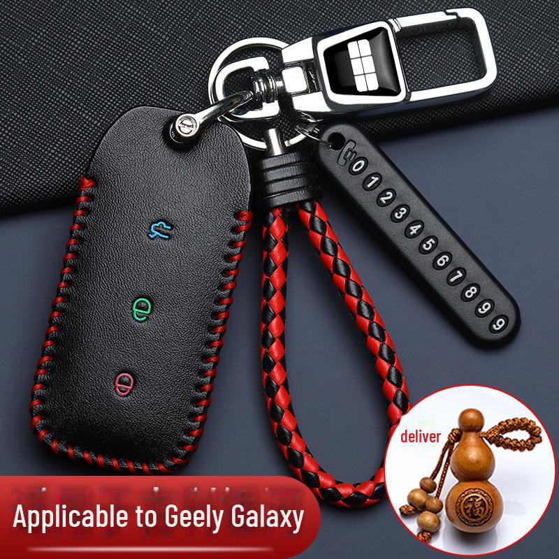 Geely Galaxy L7 Key Cover for 24 Models, L6 Plus, Longteng, Max, Galaxy E8 Pro - Special Car Buckle