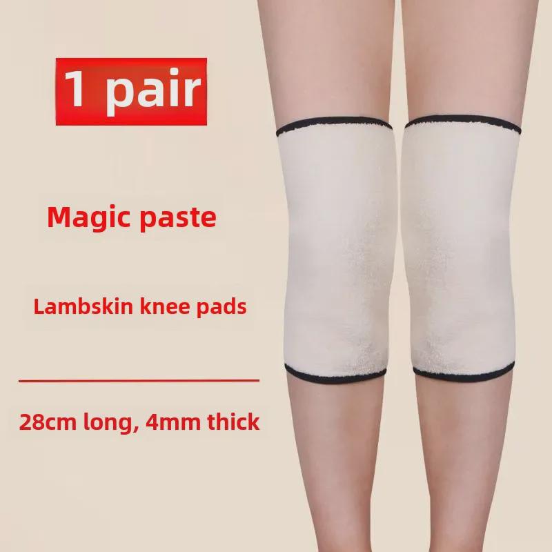 "Thick Velvet Knee Pads for Warmth & Protection – Unisex, Ideal for Elderly, Autumn & Winter Cycling"