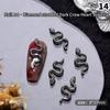 10 Stücke Halloween Element Nagel Diamant Menschlicher Schädel Spinne Form Diy Charms Dekoration Persönlichkeit Stereoskopischen