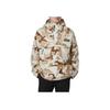 Timberland Hooded Sports Casual Woven Long Sleeve Jacket Men Jacket Camouflage A5ZUNCR8