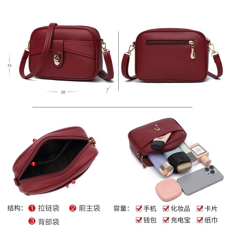 Small Square Bag Mother's Day New Multi-bagged Women's Oblique Span Bag, Shoulder Bag, Three-layer Mobile Phone Bag.