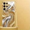 High-end PhoneCase Electroplated Glass TPU PhoneCase for Samsung Galaxy S26 S25 S24 S23 S22 S21 FE Ultra Plus Dropresistant