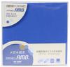 KB Seiren Pearl Cleaning Cloth Clausen AMB27 27 X 27cm Antibacterial Odor Resistant Made In Japan Royal Blue