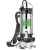 220V High Lift Submersible Pump: Household Water & Sewage Pump for Agricultural Irrigation