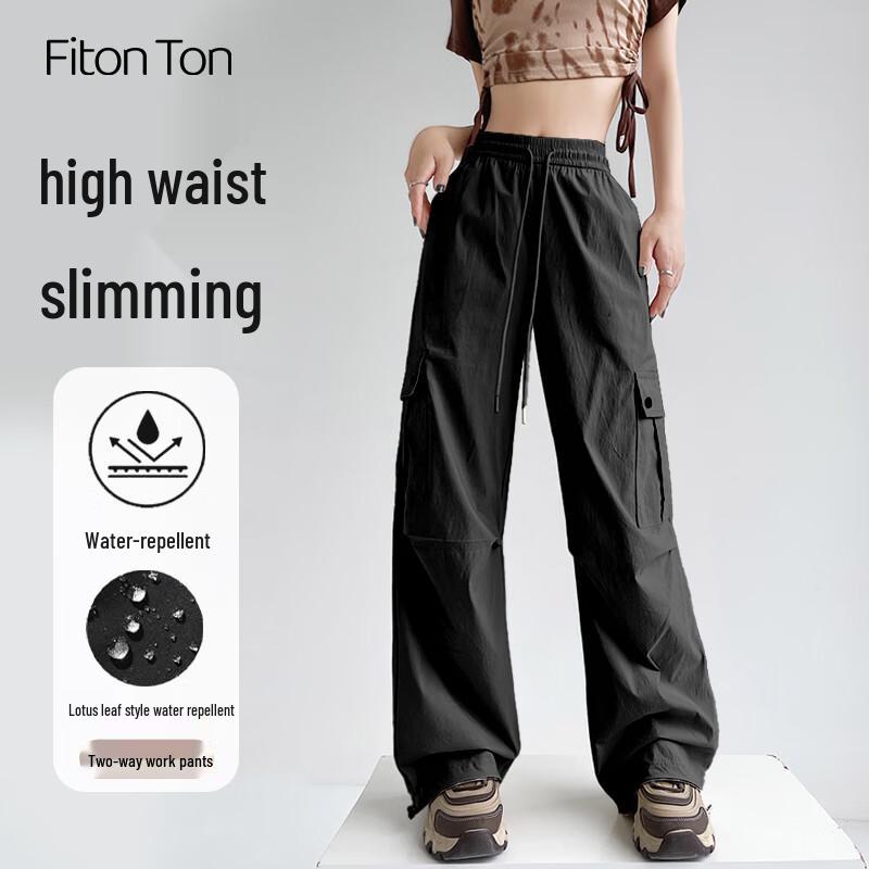 FitonTon Women's Convertible Cargo Wide-Leg Pants