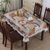 New Style Universal Tablecloth for Family Hotels Dining Table Coffee Table Mat A Simple and Personalized Lace Edge Table Cloth