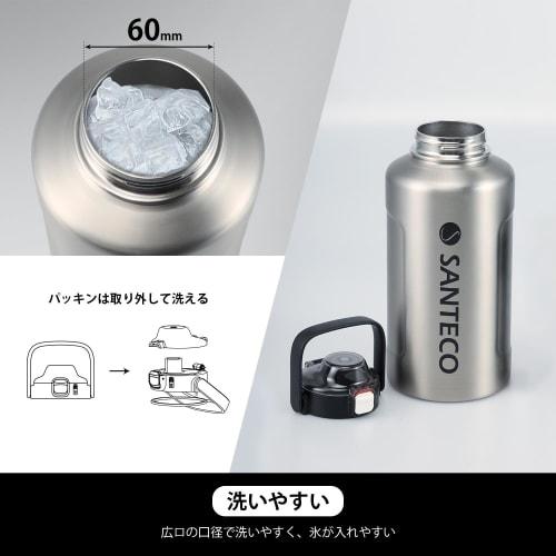 SANTECO Thermos Water Bottle, Insulated, Large Capacity, 1900ml, with Straw, Direct Drinking, Stainless Steel, Vacuum Insulated, Silver