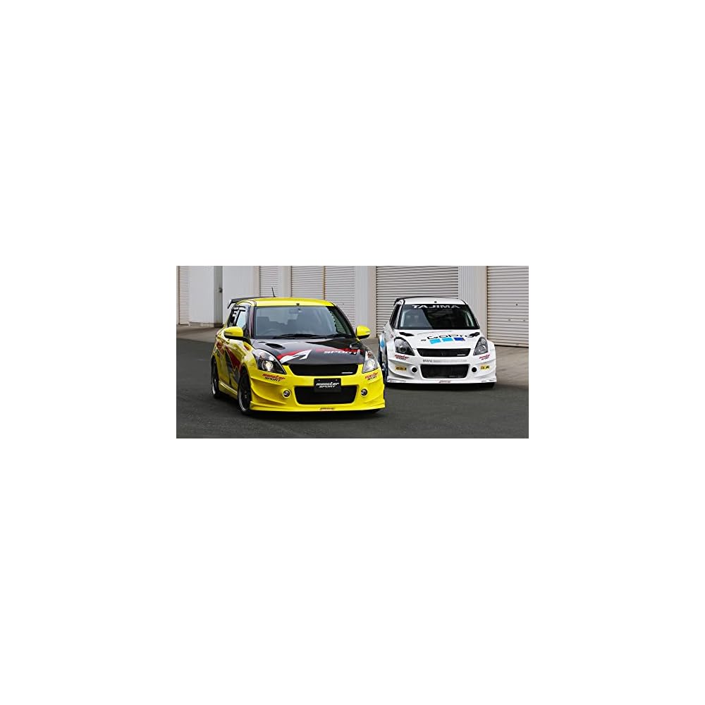 MONSTER SPORT Sport Footrest, Clear, for Suzuki Swift Sport [ZC32S] / Suzuki Swift [ZC/ZD72S] 842561-4850M