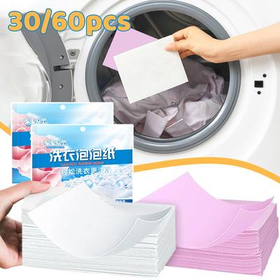 30/60Pcs/1 Set Laundry Strong Decontamination Laundry Detergent Sheet Underwear Clothes Cleaning Detergent Laundry Paper