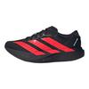 X Amg Motorsport Adizero Adios Pro 4 Amg Кросівки Кросівки KH8832