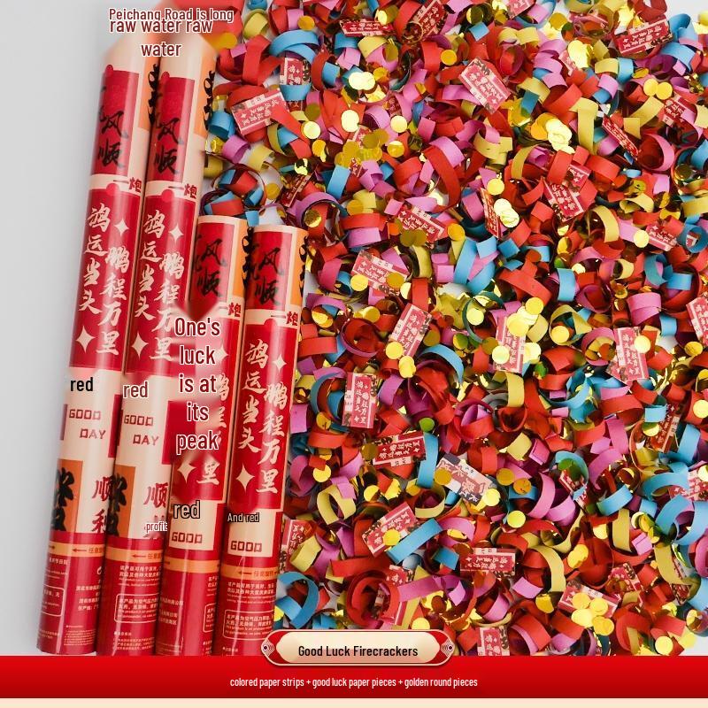 HANDUNYOU Lucky Celebration Handheld Confetti Cannon Set