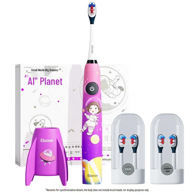 

Ebonee C6 Kids Electric Toothbrush