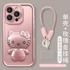 Pink cat mirror for iphone16 iPhone case 15 Frosted silicone 14 Premium sense 13 Lanyard female