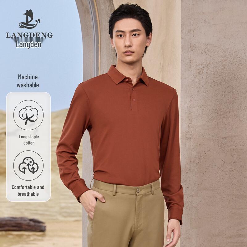 Langdeng Men s Long Sleeve Stretch Polo T-Shirt M
