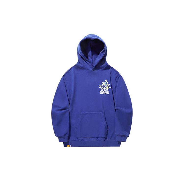 Li Ning x Steven Harrington Sweatshirt Unisex Shadow Purple Blue AWDTD07-1