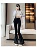 Women's High-Waist Flared Bell-Bottom Pants - Summer 2025 Style, Slim Fit, Small Size, Spring/Autumn Collection