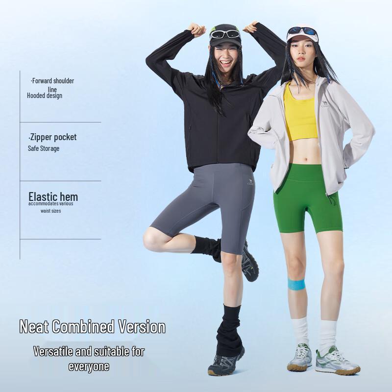 Camel Women's UV Protection Mesh Jacket