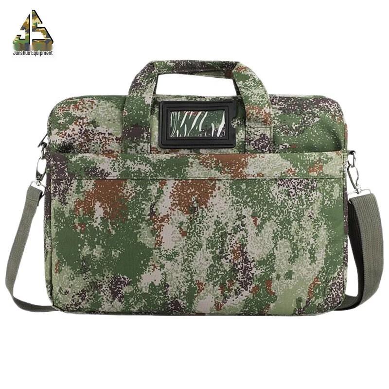 Junshuo Jungle Starry Sky Document Briefcase