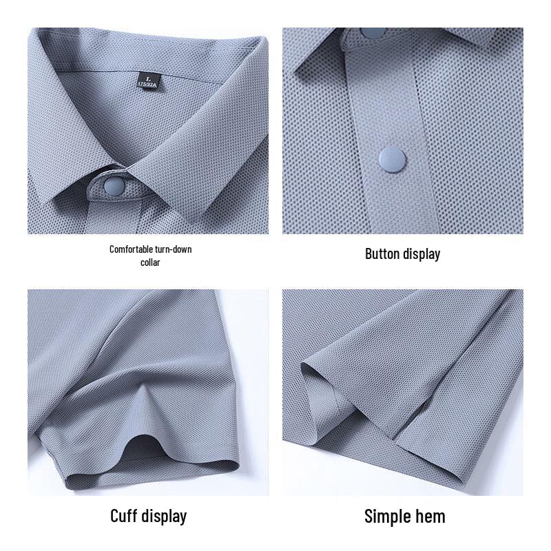Mao Ren Men's Cooling Ice Silk Polo Shirt