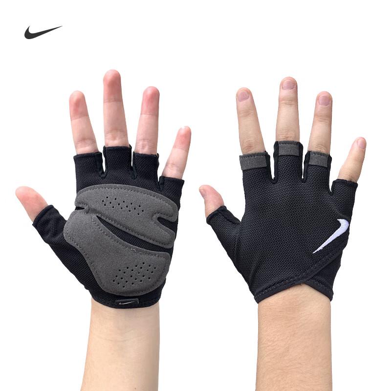 Nike Half-Finger Fitness & Training Gloves L