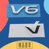 3D ABS 3.5 V6 Letters Logo Car Letter Sticker Tail Bumper Badge Auto Rear Trunk Emblem Accessories