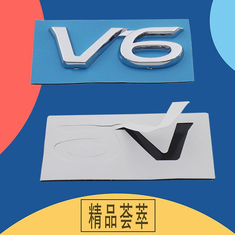 3D ABS 3.5 V6 Letters Logo Car Letter Sticker Tail Bumper Badge Auto Rear Trunk Emblem Accessories