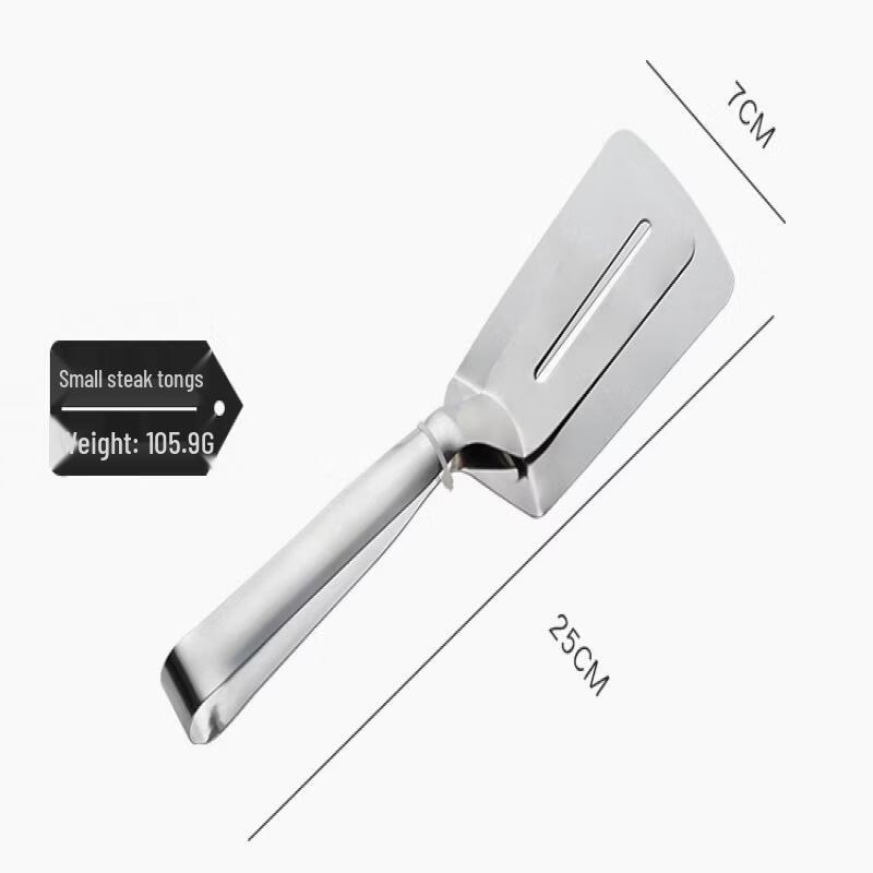 Abdo Stainless Steel Small Steak Tongs (2-Pack)