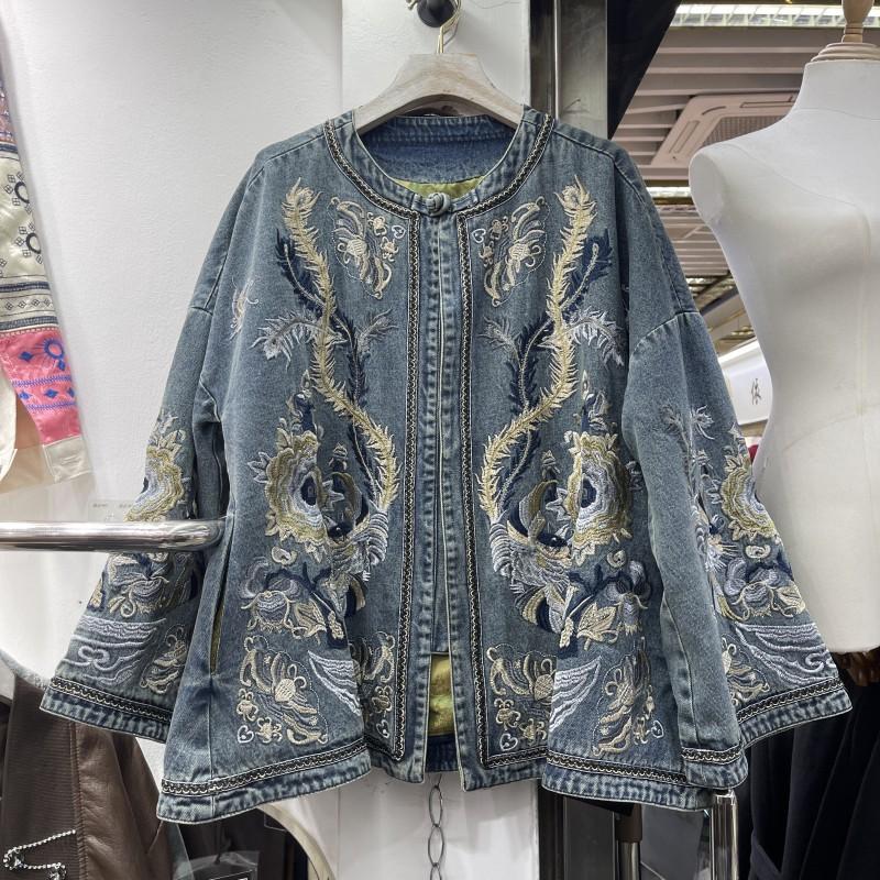 2026 Womens Denim Jacket Color Block Splicing Embroidered Streetwear Single-Breasted Long Sleeve Coat
