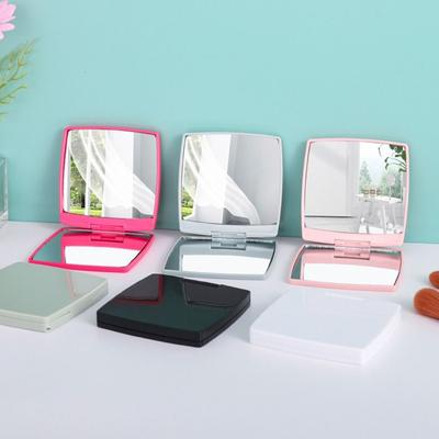 High-definition Flip Makeup Mirror Double-sided Folding Magnifying Mirror  Makeup Tool