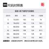 Li Ning X CHENGLONG,LIANMINGKUAN Casual Pants Men's Coffee Foam Umber AKXV051-4