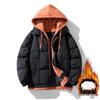 Men's Faux Two-Piece Hooded Cotton Jacket - Thick, Loose Winter Jacket for Men and Women
