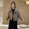 Autumn and winter white duck down light and thin hooded down jacket women's short loose casual simple warm jacket