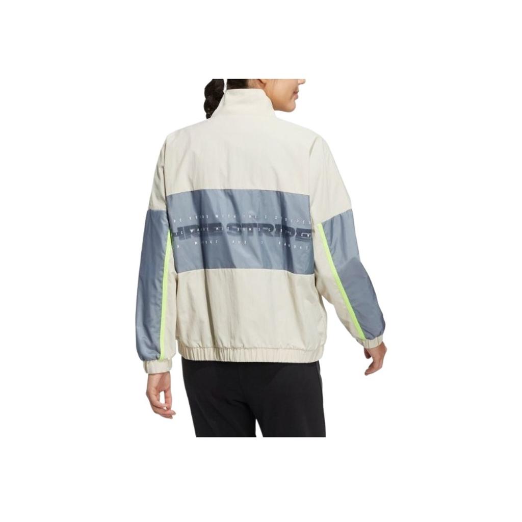 Adidas Dámská bunda s kontrastním pruhem a stojáčkem, béžová HM7444