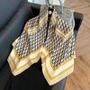 Large square scarf silk scarf women's new versatile spring and autumn winter high-end mother scarf shawl with shirt